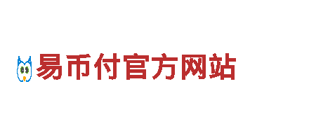 8868.黑平台-排头兵-皮具有限公司
